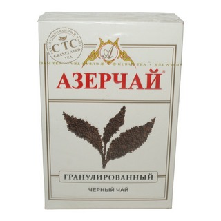 Чай черный Азерчай 250г СТС гранулированный Белореченск